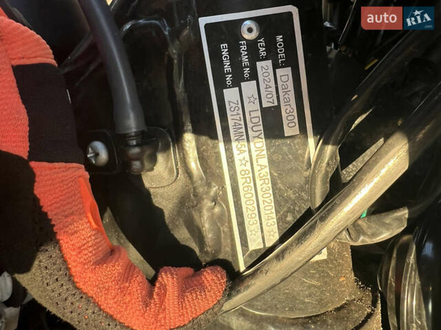 Чорний Геон GNX 300 NB Enduro, об'ємом двигуна 0.28 л та пробігом 6 тис. км за 2700 $, фото 11 на Automoto.ua
