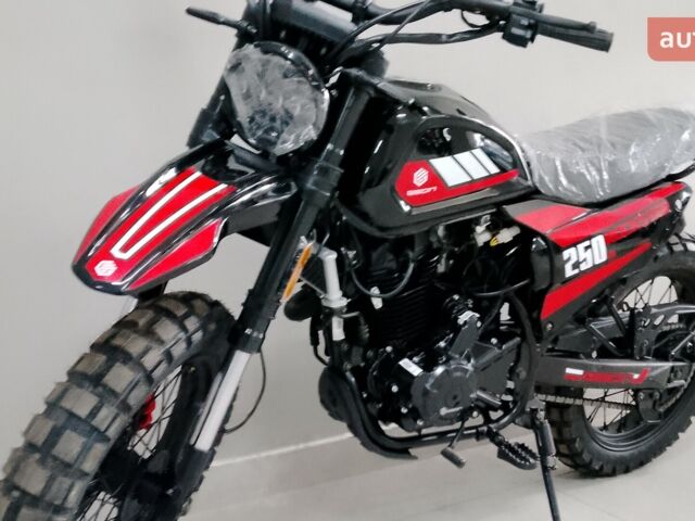 Геон Rockster 2024 года купить новое авто Геон Rockster 2024 года от официального дилера MotoHub Геон фото