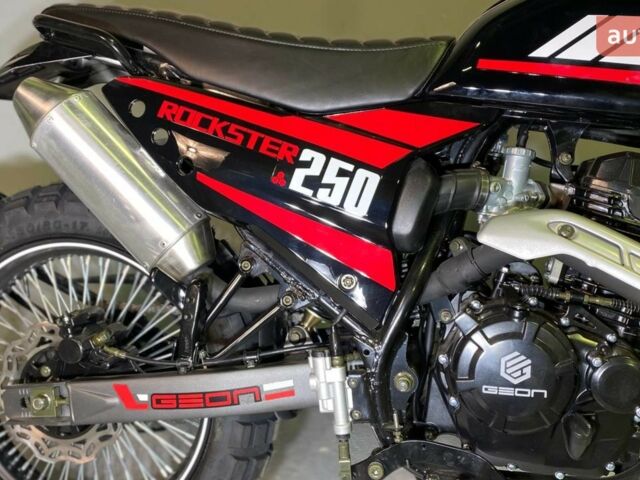 купить новое авто Геон Rockster 2024 года от официального дилера Сергей Геон фото