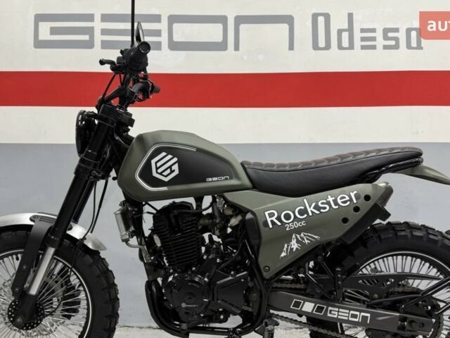 купити нове авто Геон Rockster 2025 року від офіційного дилера Сергей Геон фото