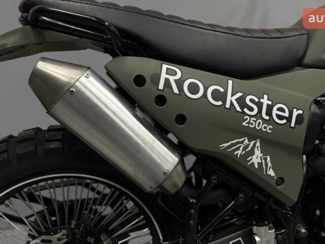 купити нове авто Геон Rockster 2025 року від офіційного дилера Сергей Геон фото
