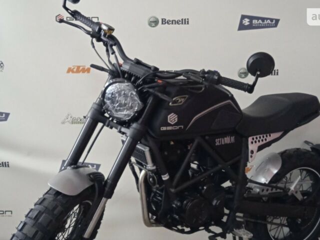 Геон Scrambler, объемом двигателя 0.22 л и пробегом 0 тыс. км за 1990 $, фото 1 на Automoto.ua