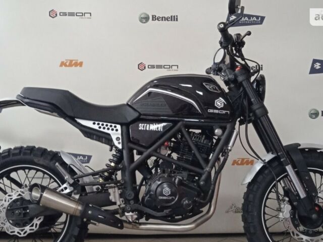 Геон Scrambler, объемом двигателя 0.22 л и пробегом 0 тыс. км за 1990 $, фото 1 на Automoto.ua