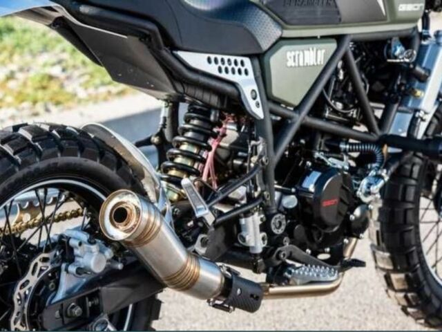 Геон Scrambler, объемом двигателя 0.3 л и пробегом 0 тыс. км за 2380 $, фото 3 на Automoto.ua