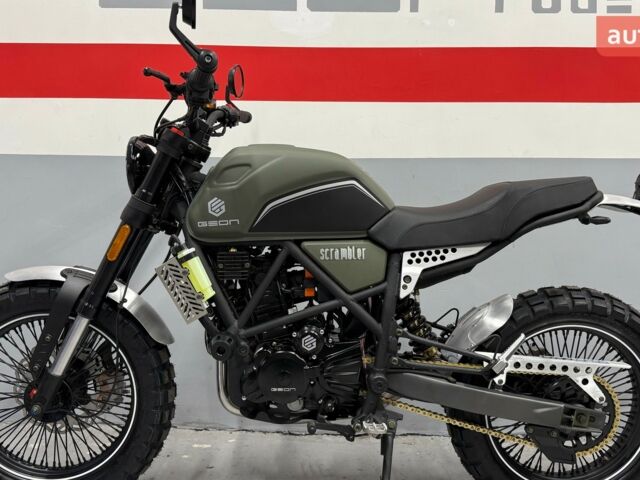 купить новое авто Геон Scrambler 2025 года от официального дилера Сергей Геон фото