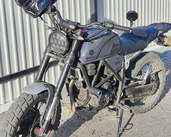 Сірий Геон Scrambler, об'ємом двигуна 0.25 л та пробігом 17 тис. км за 830 $, фото 4 на Automoto.ua