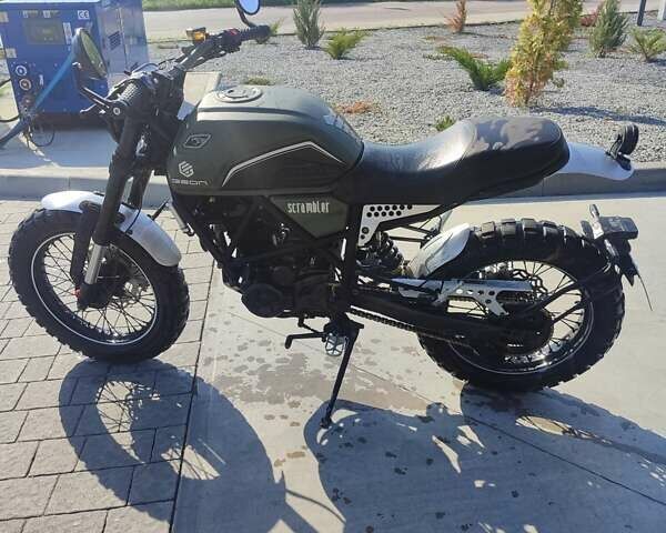 Зелений Геон Scrambler, об'ємом двигуна 0.22 л та пробігом 4 тис. км за 1600 $, фото 2 на Automoto.ua