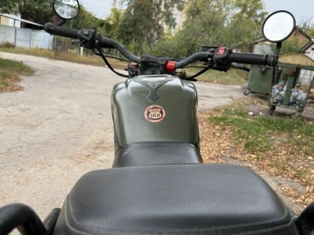 Геон Scrambler 250, об'ємом двигуна 0.25 л та пробігом 0 тис. км за 1187 $, фото 4 на Automoto.ua