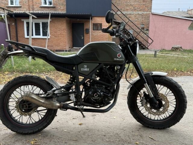 Геон Scrambler 250, об'ємом двигуна 0.25 л та пробігом 0 тис. км за 1187 $, фото 3 на Automoto.ua