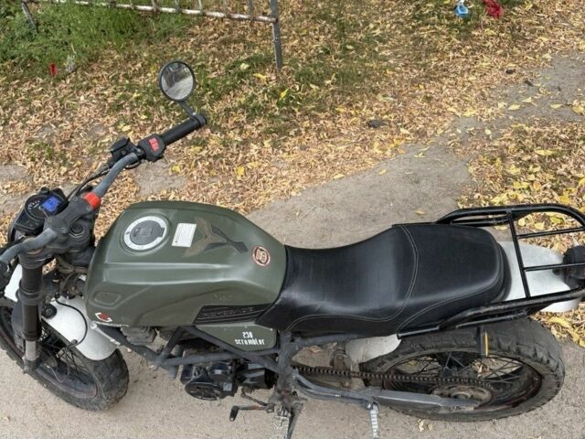 Геон Scrambler 250, об'ємом двигуна 0.25 л та пробігом 0 тис. км за 1187 $, фото 15 на Automoto.ua