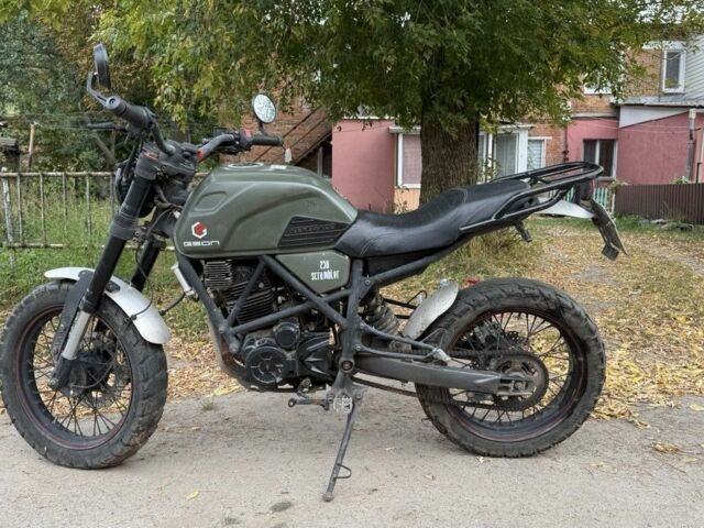 Геон Scrambler 250, об'ємом двигуна 0.25 л та пробігом 0 тис. км за 1187 $, фото 7 на Automoto.ua