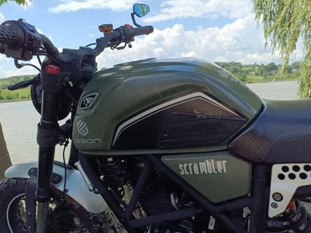 Геон Scrambler 250, объемом двигателя 0.25 л и пробегом 0 тыс. км за 1200 $, фото 6 на Automoto.ua