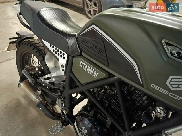 Зелений Геон Scrambler 250, об'ємом двигуна 0 л та пробігом 10 тис. км за 1405 $, фото 7 на Automoto.ua