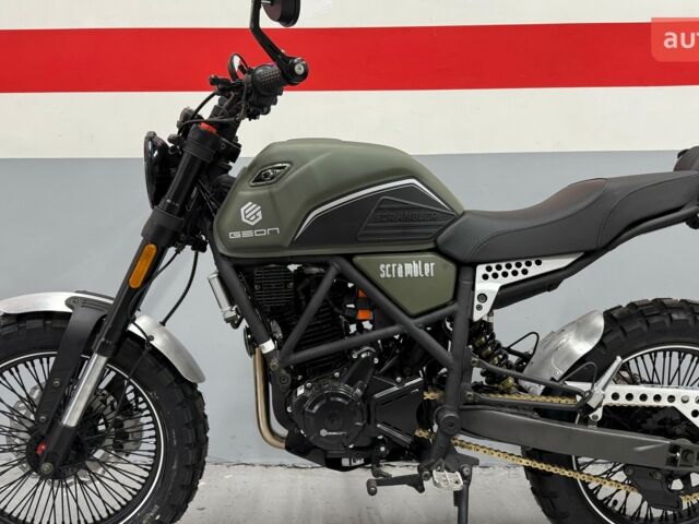 купить новое авто Геон Scrambler 250FE 2025 года от официального дилера Сергей Геон фото
