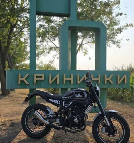 Геон Scrambler II 300, объемом двигателя 0.3 л и пробегом 4 тыс. км за 2150 $, фото 13 на Automoto.ua