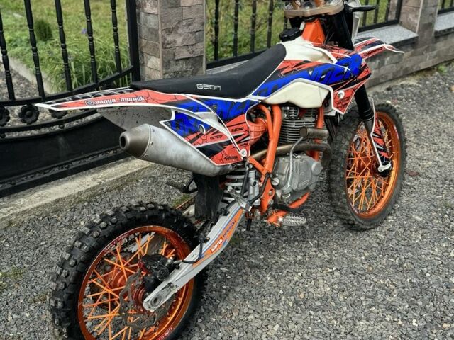 Геон Terra-X 250, об'ємом двигуна 0.25 л та пробігом 0 тис. км за 1399 $, фото 2 на Automoto.ua