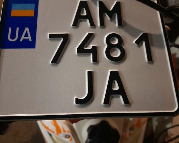 Геон Terra-X 250, объемом двигателя 0.25 л и пробегом 3 тыс. км за 2200 $, фото 13 на Automoto.ua