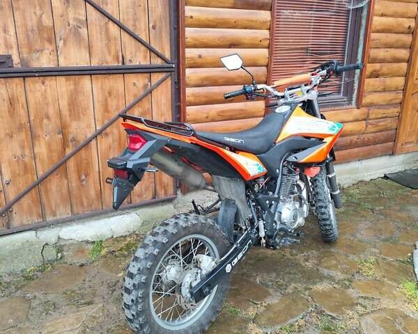 Оранжевый Геон Terra-X 250 Road, объемом двигателя 0.23 л и пробегом 7 тыс. км за 1250 $, фото 2 на Automoto.ua