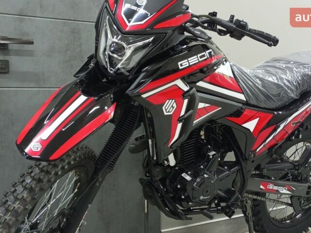 купити нове авто Геон X-Line 2024 року від офіційного дилера MotoHub Геон фото