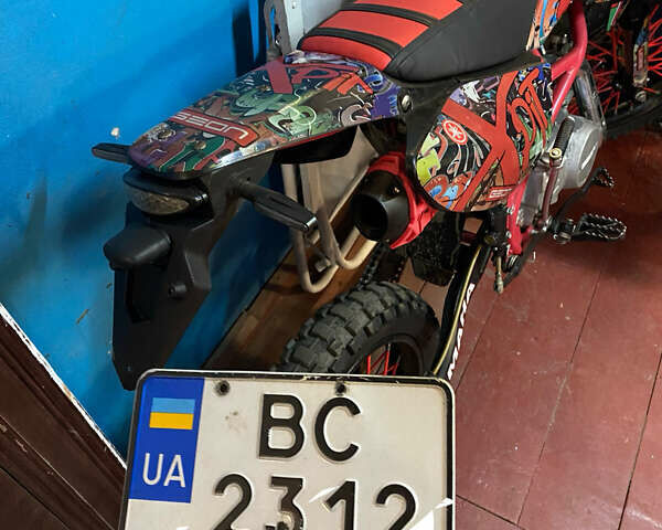 Черный Геон X-Pit 150, объемом двигателя 0.15 л и пробегом 1 тыс. км за 999 $, фото 5 на Automoto.ua