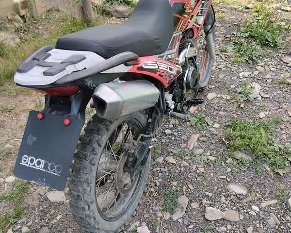 Красный Геон X-Road 250CBB, объемом двигателя 0 л и пробегом 1 тыс. км за 900 $, фото 2 на Automoto.ua