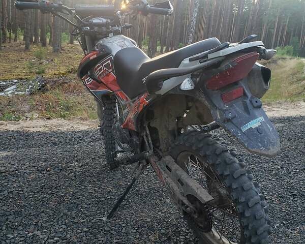 Геон X-Road 250CBB, объемом двигателя 0 л и пробегом 6 тыс. км за 1000 $, фото 6 на Automoto.ua