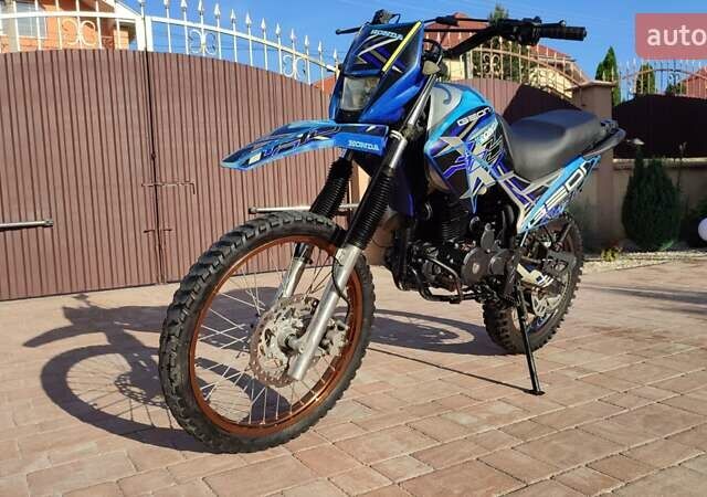 Геон X-Road 250СВ, объемом двигателя 0 л и пробегом 77 тыс. км за 1200 $, фото 2 на Automoto.ua