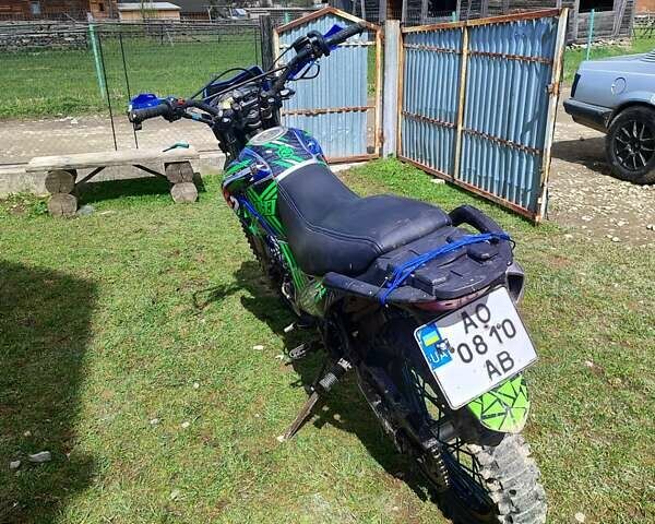 Синий Геон X-Road 250СВ, объемом двигателя 0.25 л и пробегом 5 тыс. км за 1116 $, фото 3 на Automoto.ua