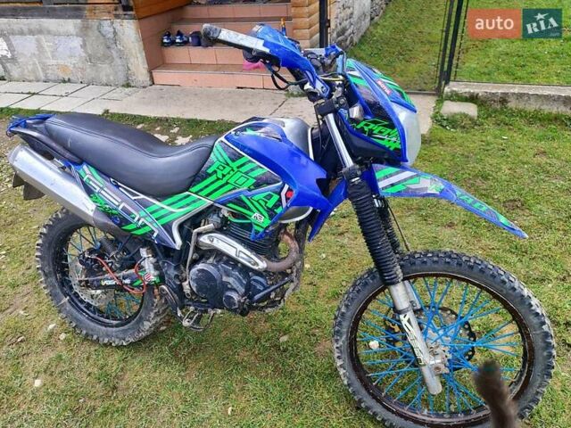 Синий Геон X-Road 250СВ, объемом двигателя 0.25 л и пробегом 5 тыс. км за 1116 $, фото 5 на Automoto.ua