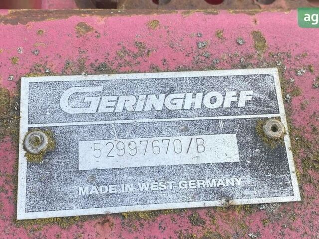 Герінгоф ПЦА, об'ємом двигуна 0 л та пробігом 0 тис. км за 3800 $, фото 3 на Automoto.ua