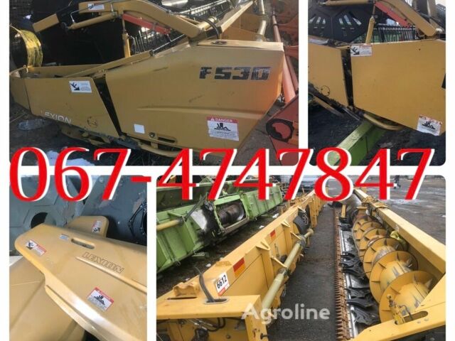 Красный Герингоф Рота-Диск, объемом двигателя 0 л и пробегом 0 тыс. км за 18620 $, фото 15 на Automoto.ua