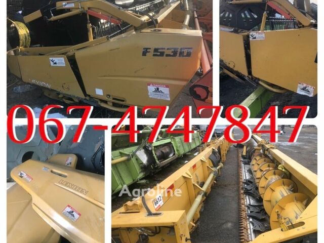 Красный Герингоф Рота-Диск, объемом двигателя 0 л и пробегом 0 тыс. км за 18620 $, фото 26 на Automoto.ua