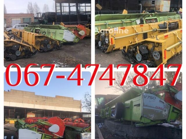 Червоний Герінгоф Рота-Діск, об'ємом двигуна 0 л та пробігом 0 тис. км за 16000 $, фото 16 на Automoto.ua