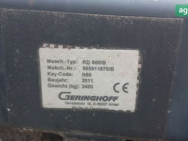 Герінгоф Рота-Діск, об'ємом двигуна 0 л та пробігом 0 тис. км за 15000 $, фото 9 на Automoto.ua