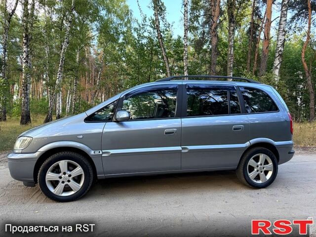Герингоф Рота-Диск, объемом двигателя 0 л и пробегом 0 тыс. км за 26427 $, фото 17 на Automoto.ua