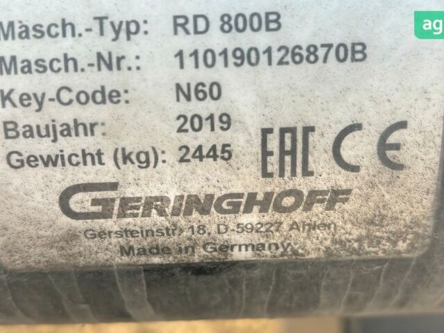 Герингоф Рота-Диск, объемом двигателя 0 л и пробегом 0 тыс. км за 8500 $, фото 2 на Automoto.ua