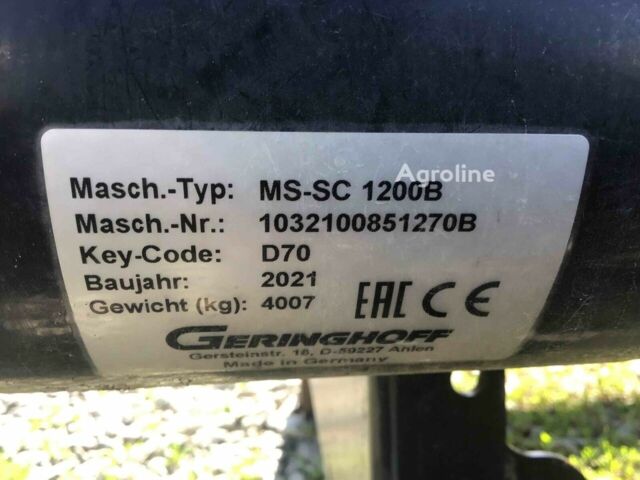 Герингоф Другая, объемом двигателя 0 л и пробегом 0 тыс. км за 68646 $, фото 6 на Automoto.ua