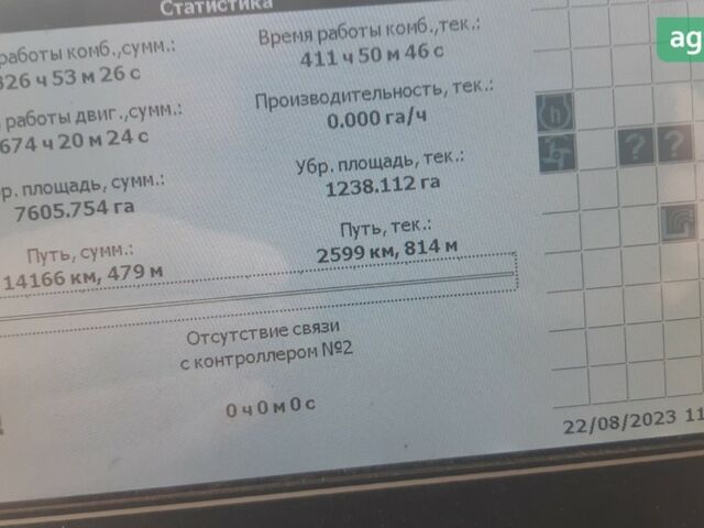 Гомсельмаш КЗС-1218, об'ємом двигуна 0 л та пробігом 0 тис. км за 47319 $, фото 10 на Automoto.ua