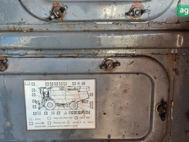 Гомсельмаш КЗС-1218, объемом двигателя 14.86 л и пробегом 0 тыс. км за 29579 $, фото 3 на Automoto.ua