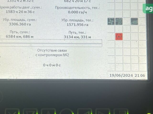 Гомсельмаш КЗС, объемом двигателя 0 л и пробегом 0 тыс. км за 40428 $, фото 2 на Automoto.ua