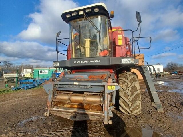 Червоний Гомсельмаш Другая, об'ємом двигуна 0 л та пробігом 0 тис. км за 1452376 $, фото 1 на Automoto.ua