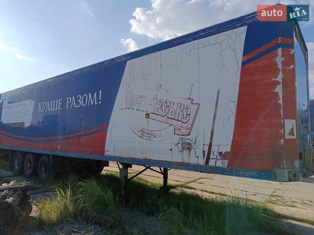 Грей Адамс ГА3ФЛ, объемом двигателя 0 л и пробегом 999 тыс. км за 3200 $, фото 6 на Automoto.ua
