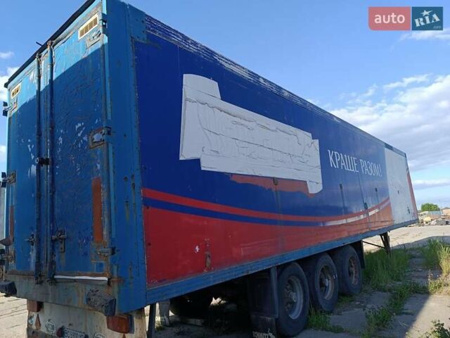 Грей Адамс ГА3ФЛ, объемом двигателя 0 л и пробегом 999 тыс. км за 3200 $, фото 4 на Automoto.ua