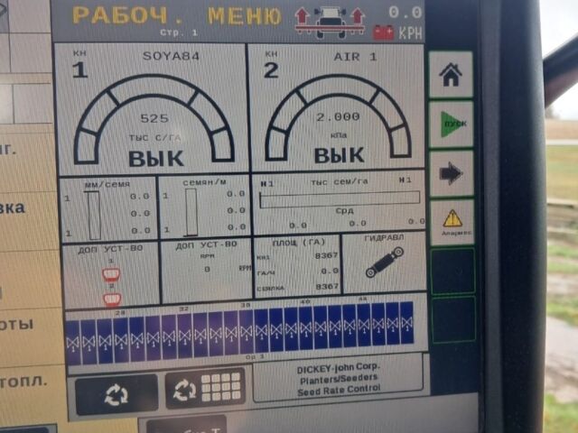 Грейт Плейнс другая, об'ємом двигуна 0 л та пробігом 0 тис. км за 210000 $, фото 5 на Automoto.ua