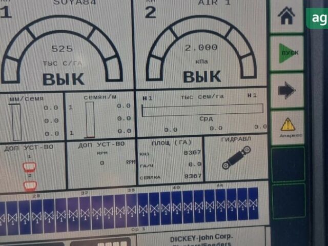 Грейт Плейнс YP-2425A, объемом двигателя 0 л и пробегом 0 тыс. км за 210000 $, фото 14 на Automoto.ua