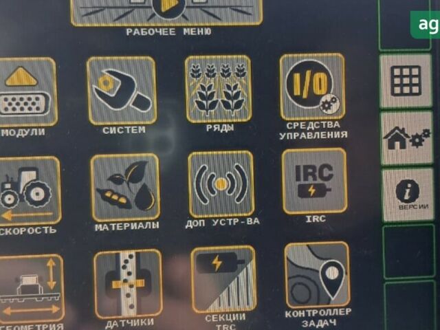 Грейт Плейнс YP-2425A, объемом двигателя 0 л и пробегом 0 тыс. км за 210000 $, фото 13 на Automoto.ua