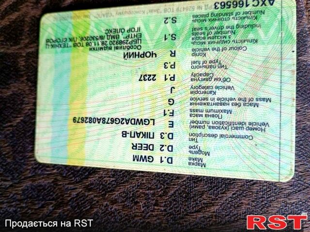 Черный Грейт Вол Дир, объемом двигателя 2.2 л и пробегом 50 тыс. км за 5200 $, фото 2 на Automoto.ua