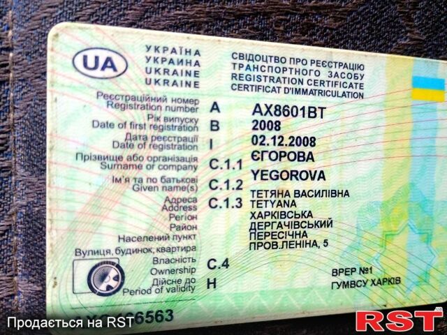 Черный Грейт Вол Дир, объемом двигателя 2.2 л и пробегом 50 тыс. км за 5200 $, фото 1 на Automoto.ua