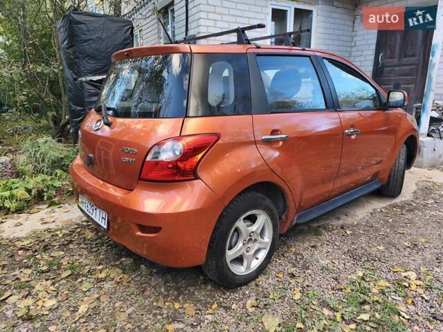 Грейт Вол Флорид 2010 в Житомире на Automoto.ua Оранжевый Грейт Вол Флорид, объемом двигателя 1.3 л и пробегом 170 тыс. км за 2950 $, фото 7 на Automoto.ua