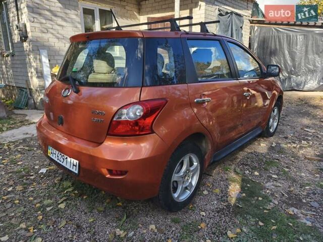 Грейт Вол Флорид 2010 в Житомире на Automoto.ua Оранжевый Грейт Вол Флорид, объемом двигателя 1.3 л и пробегом 170 тыс. км за 2950 $, фото 10 на Automoto.ua